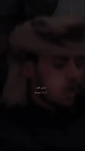 حبي لها..🇾🇪❤️#اليمن🇾🇪 #بنشري_قلوب #viral #ترند #explore #fypシ #اكسبلور @sayafofficil @11fl_7 