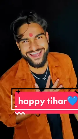 Happy tihar🌹 tag ur dai vai Didi baini🙏 #tiharaayo #teyz01 #teyz02 #fyp #tiktok #viral #happytihar 
