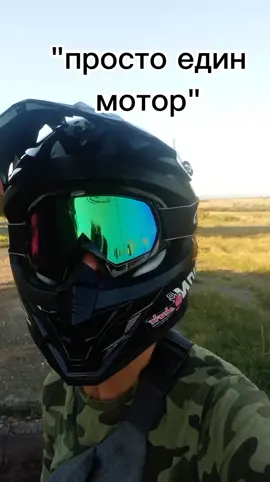 #bg #foryourpage #motocross