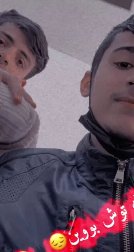 1 years ago  #hawlerakam 