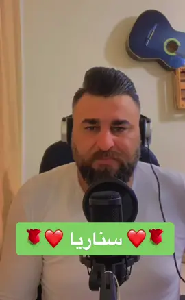 #الفنان_نجيب_السامر #Najeeb_alsamer #نجيب_السامر_شجابني_على_الحب #موال_الأم_غناء_نجيب_السامر #نجيب_السامر_غيابك 