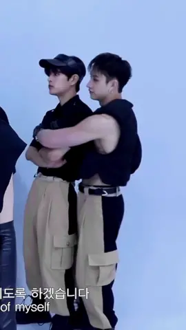Les estoy cogiendo mucho cariño a estos dos😭✨😳 #straykids #kpopship #lovestay #bangchan #seungmin #chanmin #seungchan #foryou #parati #ship #fypシ #fy #skz #viral #foryoupage #fyp 