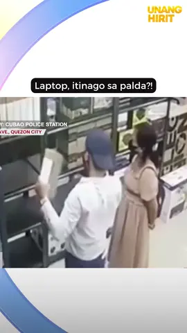 Na-huli cam ang pagnanakaw ng laptop sa isang gadget store sa Quezon City. #UnangHirit #NewsPH #SocialNewsPH