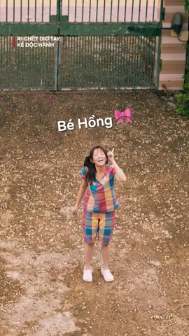 Bé Hồng cute phô mai que đó nha 😌 #netflix #netflixvn #aichetgiotay #huynhlap #puka #phimvietnam
