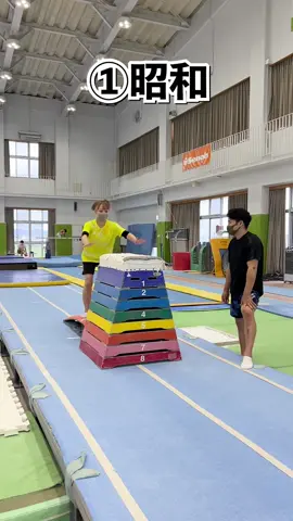 【時代ごとの跳び箱授業の違い】#運営さんありがとう #体操 #あるある