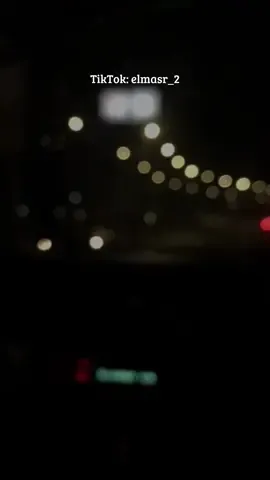 #احمد_موزه #elmasr__2 #🤍🐉 #حالات_واتس_اب_حزينه_ستوريات #ادعموني_عشان_نستمر_وانزلكم_اكتر🥰 #تصميم_فيديوهات🎶🎤🎬 #🔥 #انتظروني_لسه_في_جديد #🔥🔥🔥 #fyp #fypシ #viral #tiktok #foryou 