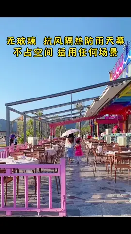 - Say goodbye to traditional fixed sun sheds!#awnings  #balcony  #gardenhouse  #sunroom  #fyp  #foryou  #viral  #electriccurtains  #pergola