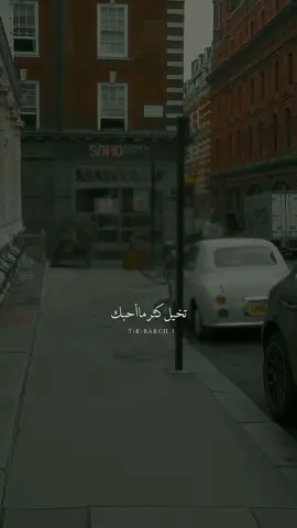 القلبْ مُو ميّال إِلا هيمان فيك❥.#انا_مقدر #عباس_ابرهيم 