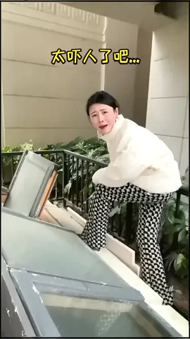 #装修 #改造 #婚房改造