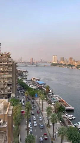 صباح الخير من القاهره 🇪🇬  #يوميات_مواطن_مصري  #يوميات_ست_مصريه  #مصر 