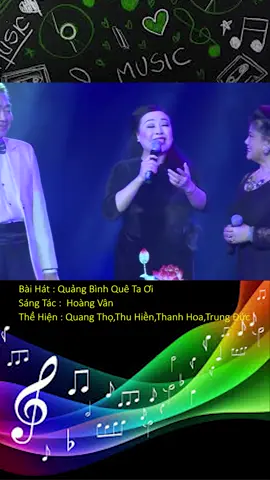 Bạn yêu nghệ sỹ nào nhất ? #amnhacdinhcaoso1#nhaccachmang#nhacdo#quangbinh#quangbinh73#quangbinhquetoi#nsnd#nsut#xuhuong#xuhuong2022#duet#stitch