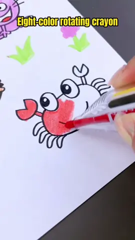 Eight-color rotating crayon. #stationery #drawing #foryou #childrens 
