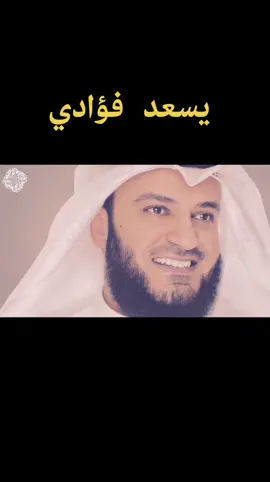 #إنشاد #إنشاد_ديني #إنشاد #أكسبلور #أكسبلورر#الامارات #أبوظبي_الامارات🇦🇪 #دبي_امارات #دبي #الامارات #fyp #foruyou #foryoupage 