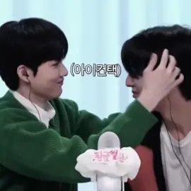 ga kuat #harukyu 