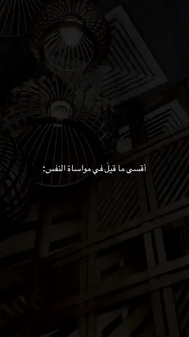 #fyp #viral #fypシ 