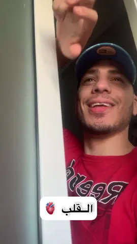 ديرونا حركة اكسبلورر انععععم ايه 😂❤️