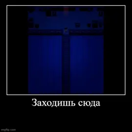 #omori #омори #fyp #омориэдит #iomor