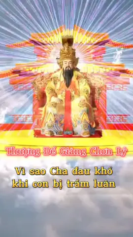 #thatsonhuyenbi #nuicam #ngochoangthuongde #phatgiaohoahao  #phatphap #phatmaudieutri 