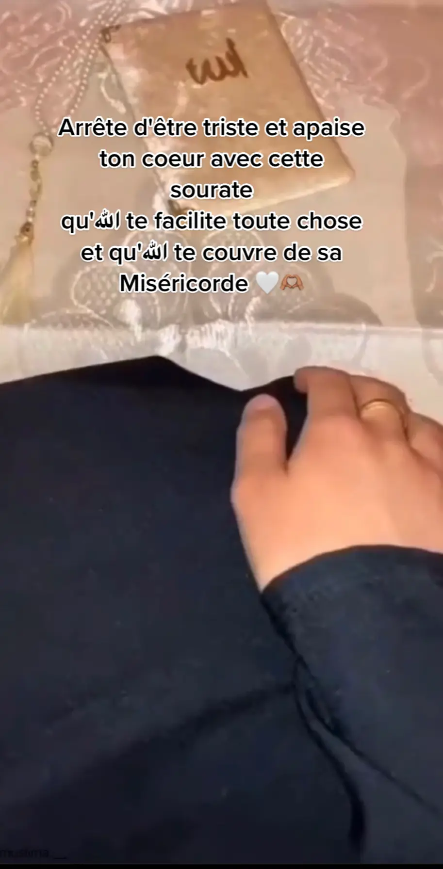 🥹🤍🙏🏽 #fyp#islam #rappel #rappels_islam #sourate #coran#apaisetoncoeur #musulman #inchallah #pourtoi 