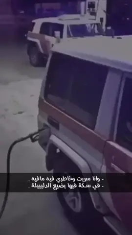 السلام عليكم . #جديد#اكسبلورexplore #شيلات #explore #جديد #دشن #راشد_دشن_العبيدي #explore 