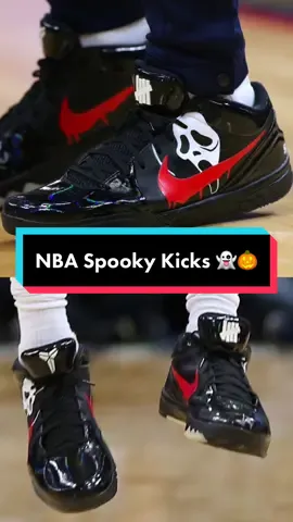 Which kicks have you spooked the most? 🫣 For more all-access fashion & lifestyle content download the NBA App (🔗 in bio) #NBA #basketball #halloween #kicks #sneakers 