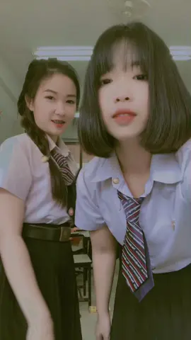 เพื่อนรัก😂#เทคนิคพนมสารคาม #ฉะเชิงเทรา @Sasikarn Noey 