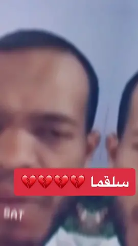 #اكسبلور #اكسبلورexplore #اكسبلور_تيك_توك #fyp #foryoupage #عبدالرحمن_الناشري #جواهر_محمد @أمير الكلمه وأميرالحكمة @امير الكلمة والحكمة عبدالرحمن 