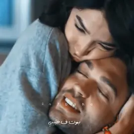 😻#ba7baha #ميريللا_عازار