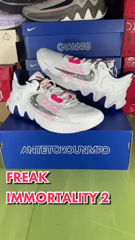 Replying to @DANZZ🇵🇭💸 i got you idol! Good eyes! Next content naten, Performance review para sa, Freak Immortality 2! #fyp #ballislife #giannisantetokounmpo #performancereview #owleg 