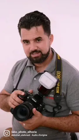 #fyp #fypシ #المغرب🇲🇦تونس🇹🇳الجزائر🇩🇿 #labophotoselhoria #caftanmaroc #robe #marié_marocaine #العرب_في_أوروبا #marocaine #wedding #photography #moroccoweeding 