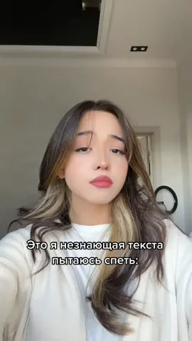 Заметно ?😶
