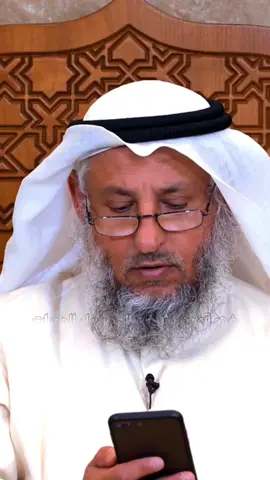 #الشيخ_عثمان_الخميس #عثمان_الخميس 