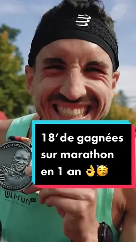 18’ de gagnées en 1 an sur marathon 🤩  #runningaddict #Running #marathon #personalbest #course  
