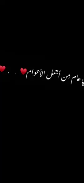 #لايك_متابعه_أكسبلور_مواليد_شهر_نوفمبر_.     🌟🌟🌟.       🌺🌺🌺.        🌼🌼🌼🌼. 