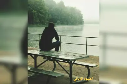 💕 اسمع  يالي تسمع فيا  💕