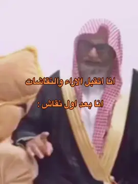 ههههههههههههههههههههههههههههههههه #fyp #fypシ #foryou #foryoupage #الشعب_الصيني_ماله_حل😂😂 