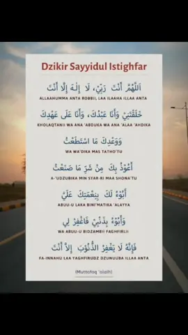Dzikir sayyidul Istighfar #dzikir #sayyidulistighfar #lirik  #sholawatan #fyp #fypシ #fypdongggggggg #viral #beranda 