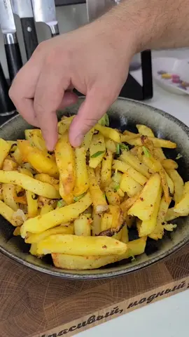 КАК ВКУСНО ПОЖАРИТЬ КАРТОШКУ? 🥔🍟 Мои секреты #картошка