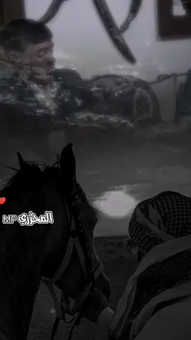 لو قلت لك تروح بيت مسكون وتنام فيه وعطيتك 500الف تنام ولا.. تابعوني يتيوب ماشي#فخرالتصاميم 