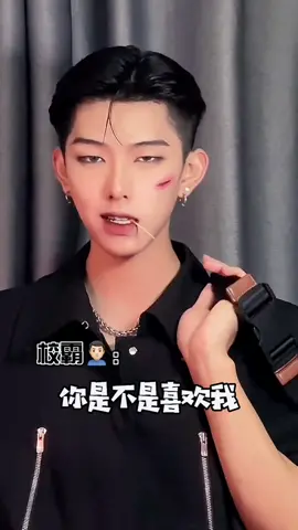 大陸生活，家庭原因和媽媽回台灣，別問#台灣 #帥哥 #生活 #上推薦通知我 