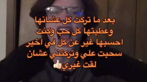 ….#fyp #viral #explore 