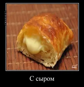 Ярик🤭Посмотрите пожалуйста мой второй акк@milovver если понравится,подпишись пожалуйста🫣💞#fyp #fur #on #разоблачение #ярик