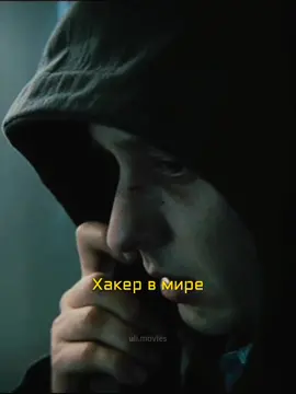 Стремись к невозможному🔥 | КОД 222 | #фильм #movie #отрывокизфильма #кино 