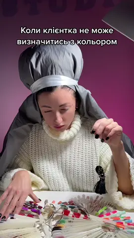 #рекомендации❤️ #салонкрасихмельницький #манікюр #салоникраси #рек #смішнівідео#топчик🔥 