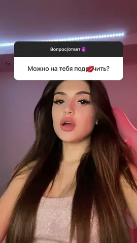 Кто помнит?