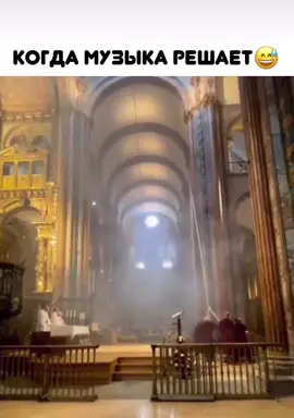 Кальян раскуривают??🤣😂#кальян#охотникизапривидениями#смех#юмор#реки