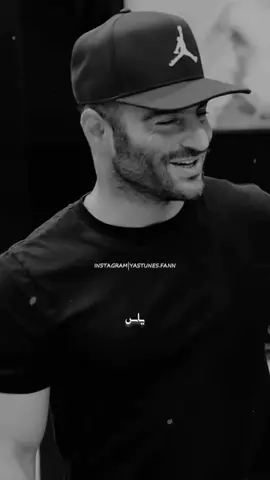 یاس🔥... #rap #persian #yas