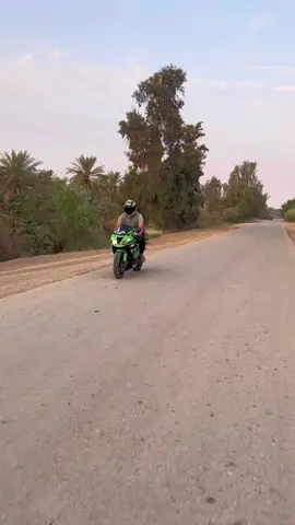 #اكسبلور #ترند #بطح #العزيزية 