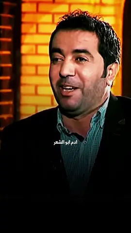 امنية جبار رشيد في قوافي مع سمير صبيح 