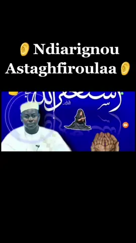 #pourtoi #tiktoksenegal #221🇸🇳 #senegal #gambiantiktok #diine